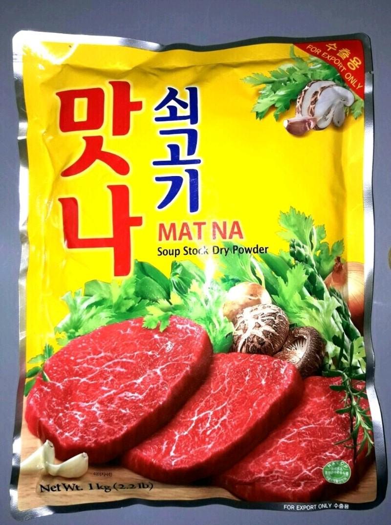 Hạt Nêm Thịt Bò Matna DAESANG 1000Gram- Nhập Khẩu Hàn Quốc