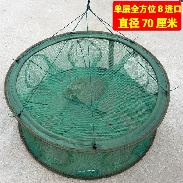 LỒNG TRÒN BÁT QUÁI TIỆN DỤNG 8 Lỗ