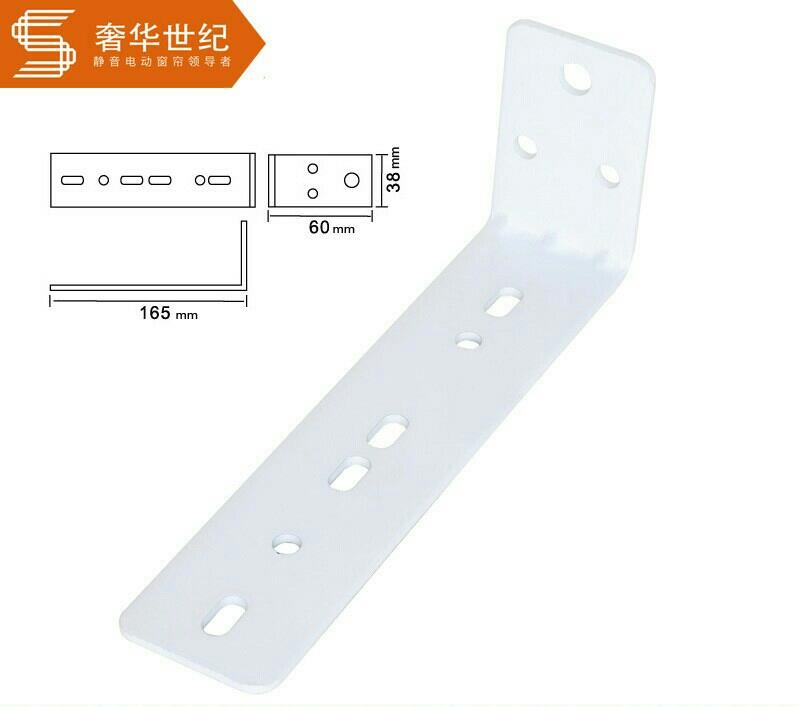Phụ kiện rèm tự động bát bắt vách dùng cho rèm đôi