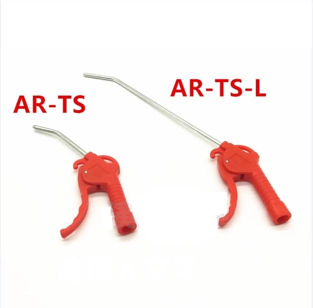 Dụng cụ xịt hơi AR-TS