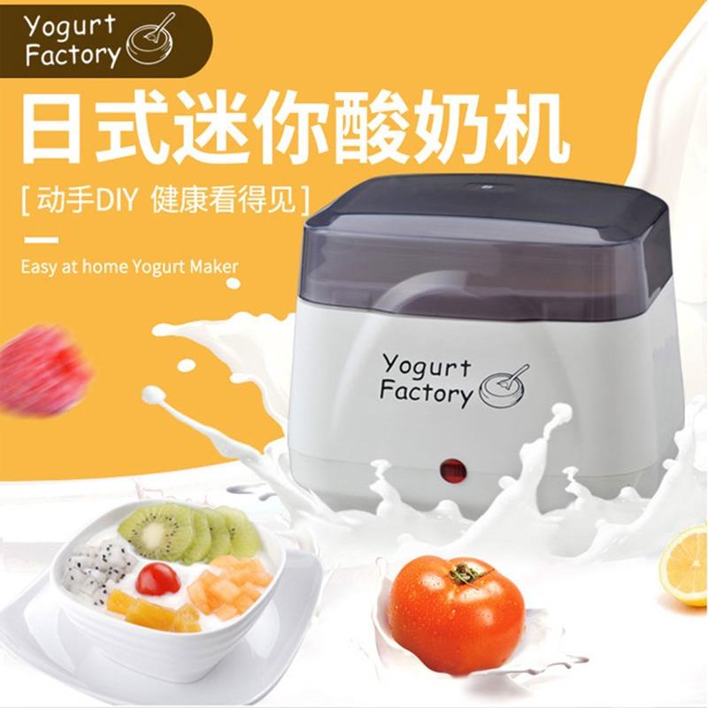 Máy làm sữa chua Yogurt Maker Nhật Bản - PKCB