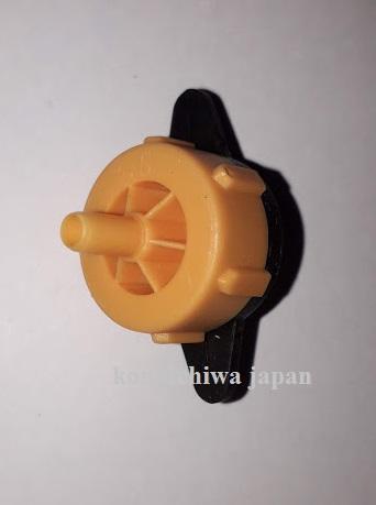 Bộ 20 cái béc tưới nhỏ giọt bù áp