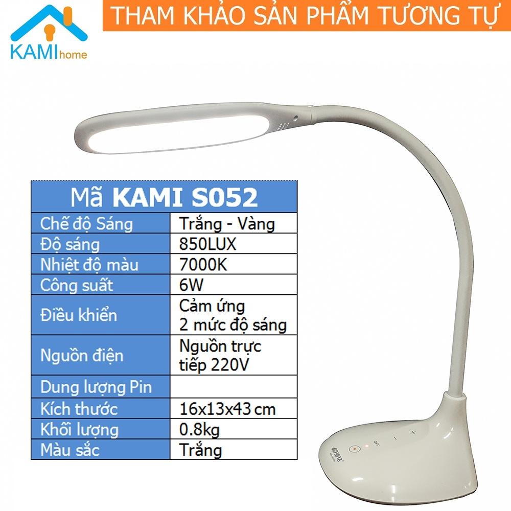 Đèn bàn ánh sáng Vàng - Trắng cảm ứng KamiHome S052