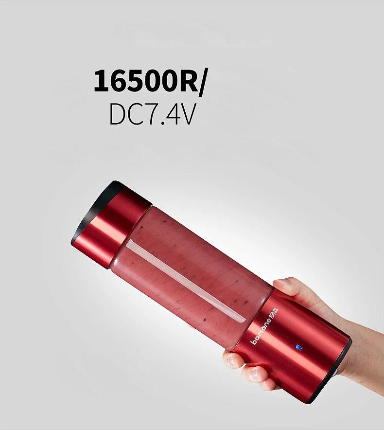 Máy xay sinh tố sạc pin cao cấp Barsone