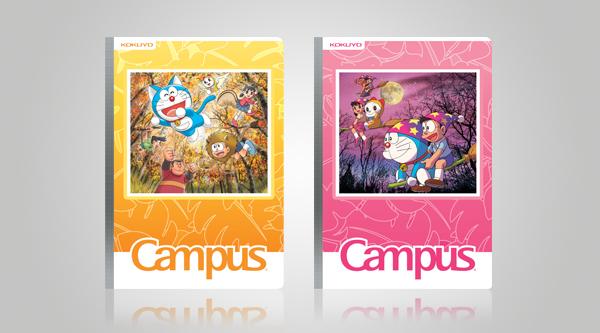 [HCM]Vở Campus 4 Ô Ly 2x2mm Doraemon Wonderland 96T