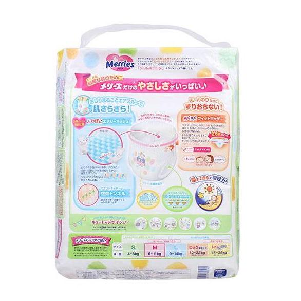 [HCM]Tã quần Meries M58 TA105