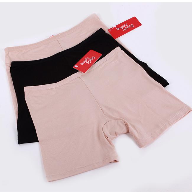 Quần bầu đùi mặc trong váy free size