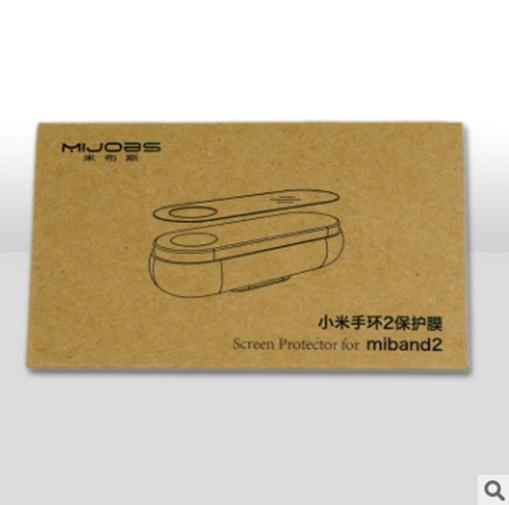 Miếng dán trong suốt Mijobs cho miband 2 Perfect Style ( Bộ 2 miếng )
