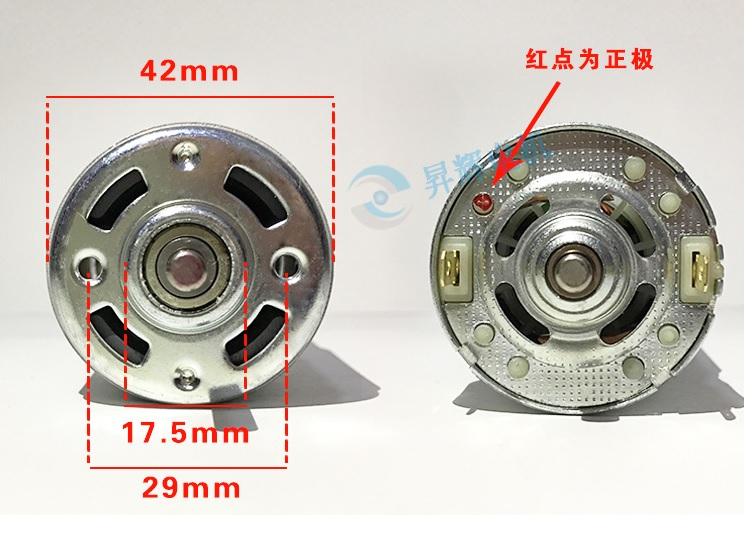 Động cơ 775 tốc độ cao chế robot, cano, xe mô hình