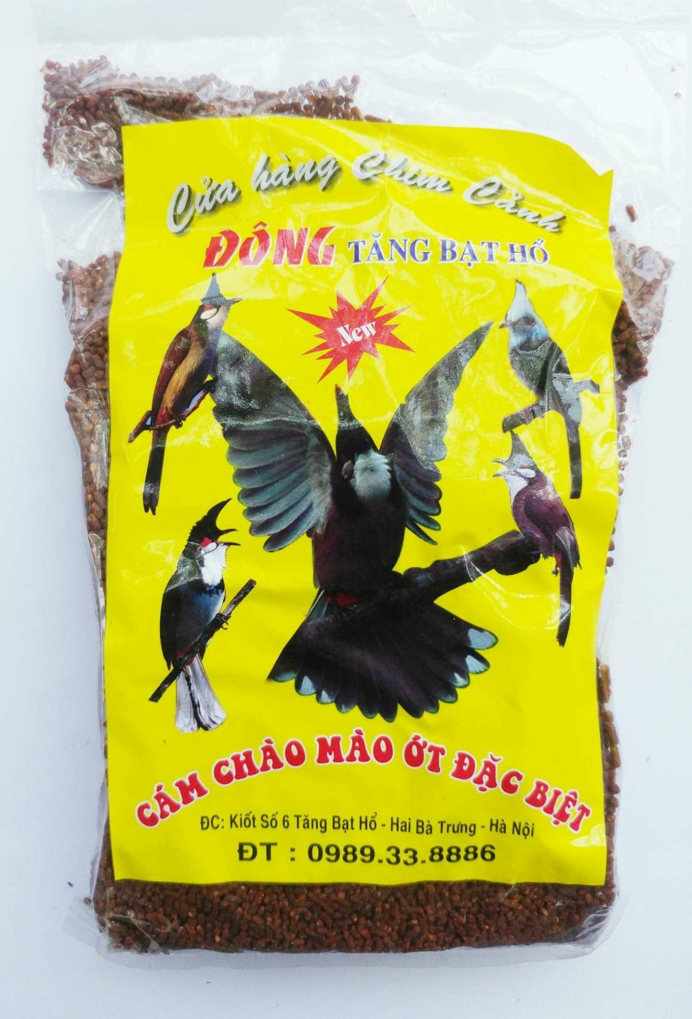Cám chào mào ớt đặc biệt-túi 100gr