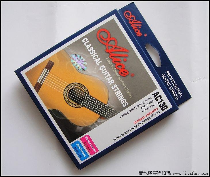 [HCM]Dây Đàn Ghi-ta Classic Cao Cấp Alice AC130