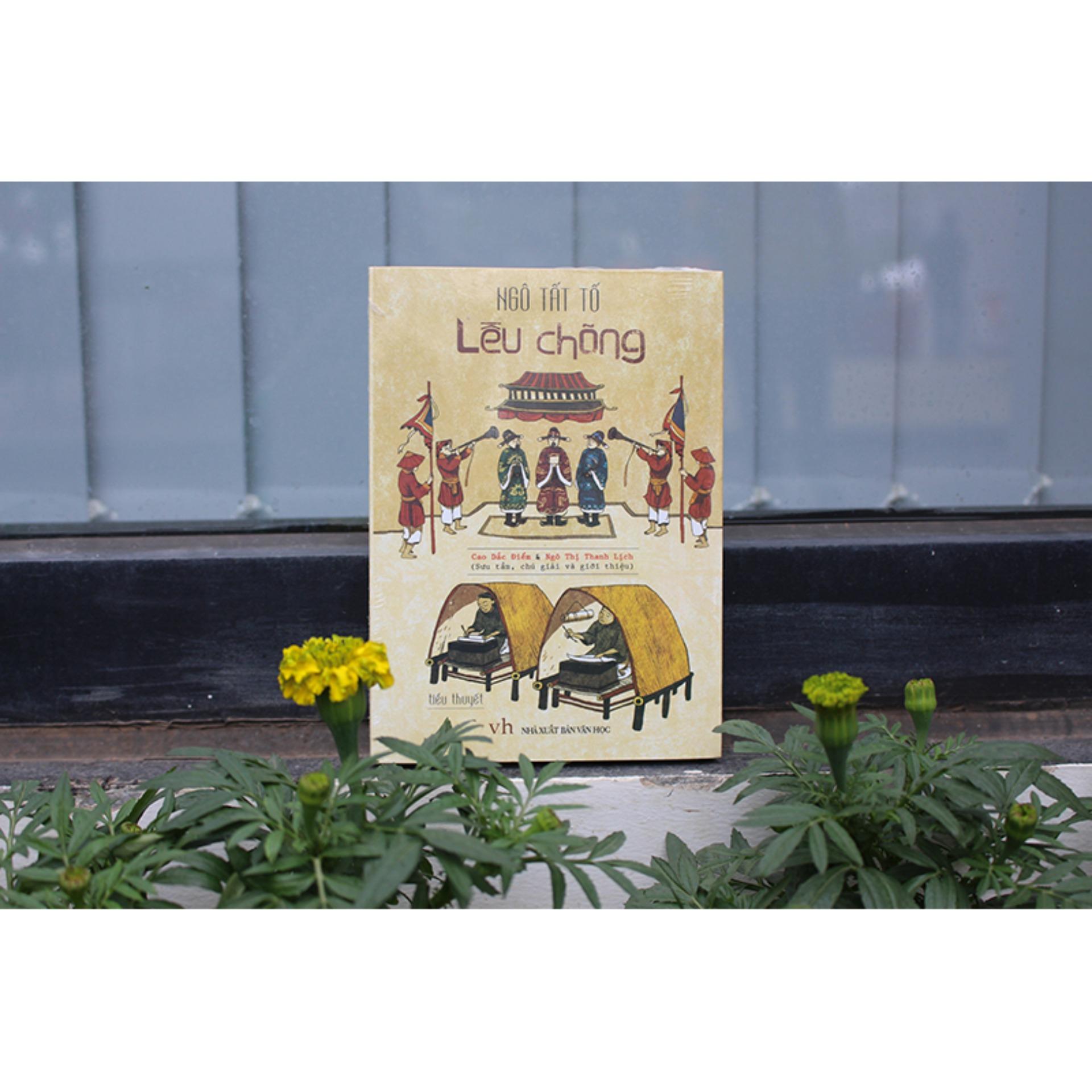 Book: Novel - Leng Chong (Reprint)