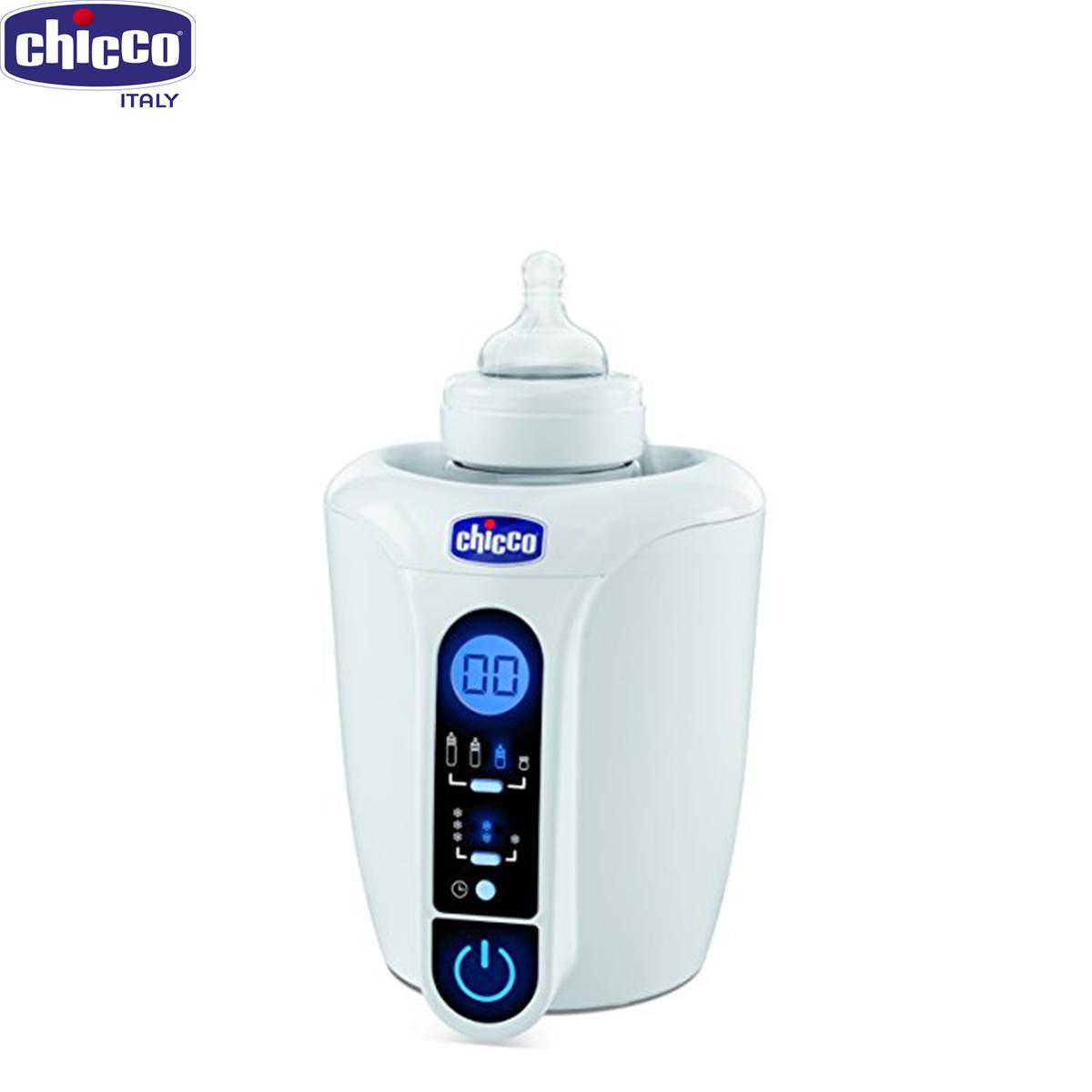 Máy hâm sữa và thức ăn điện tử Chicco (Trắng)