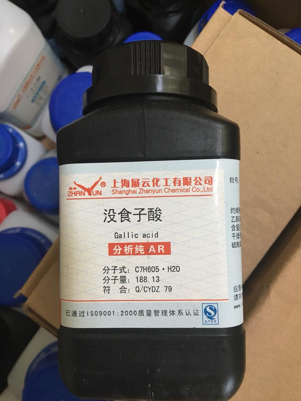 Hóa chất: Gallic acid