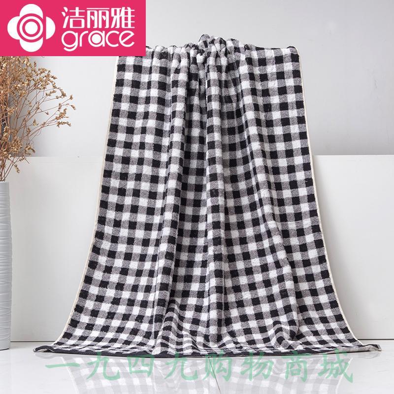 Grace Giản Lược 100% Cotton Mềm Mại Hút Nước Khăn Tắm Cỡ Lớn Khăn Tắm