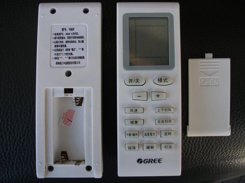 điều khiển điều hoà  gree