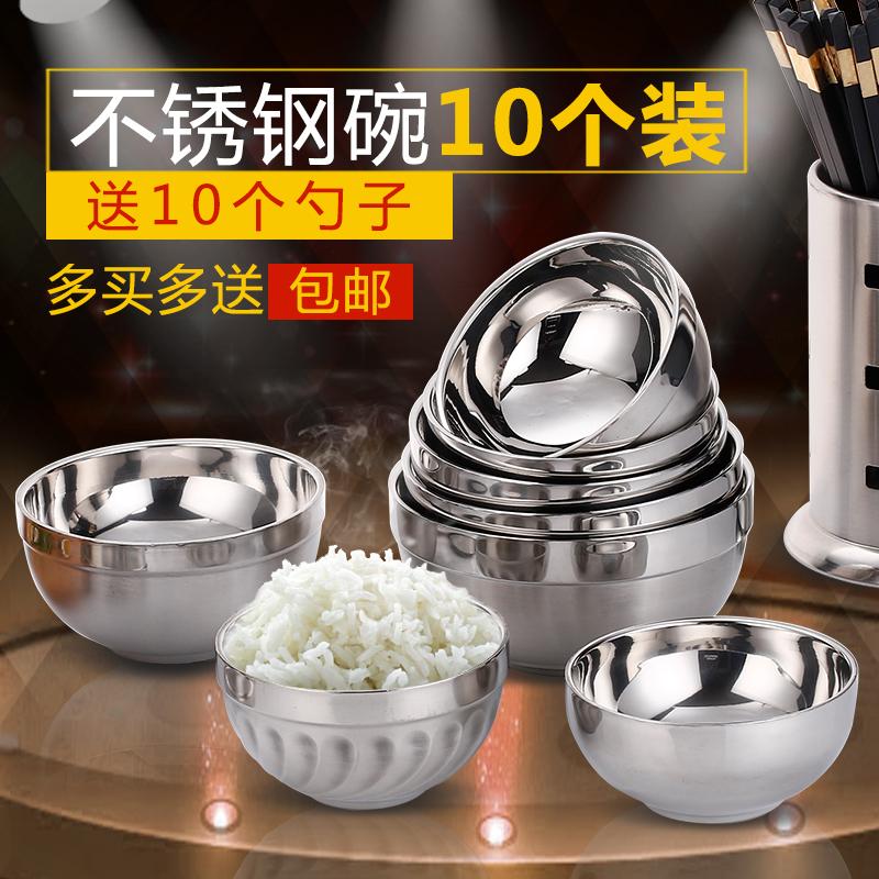 Trẻ Em Chống Nóng Chống Rơi Bát Canh Bát Inox