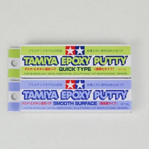 Tamiya Epoxy Putty 25g