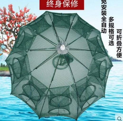 Lưới Đánh Bắt Cá Bát Quái 12 Cửa A Cường