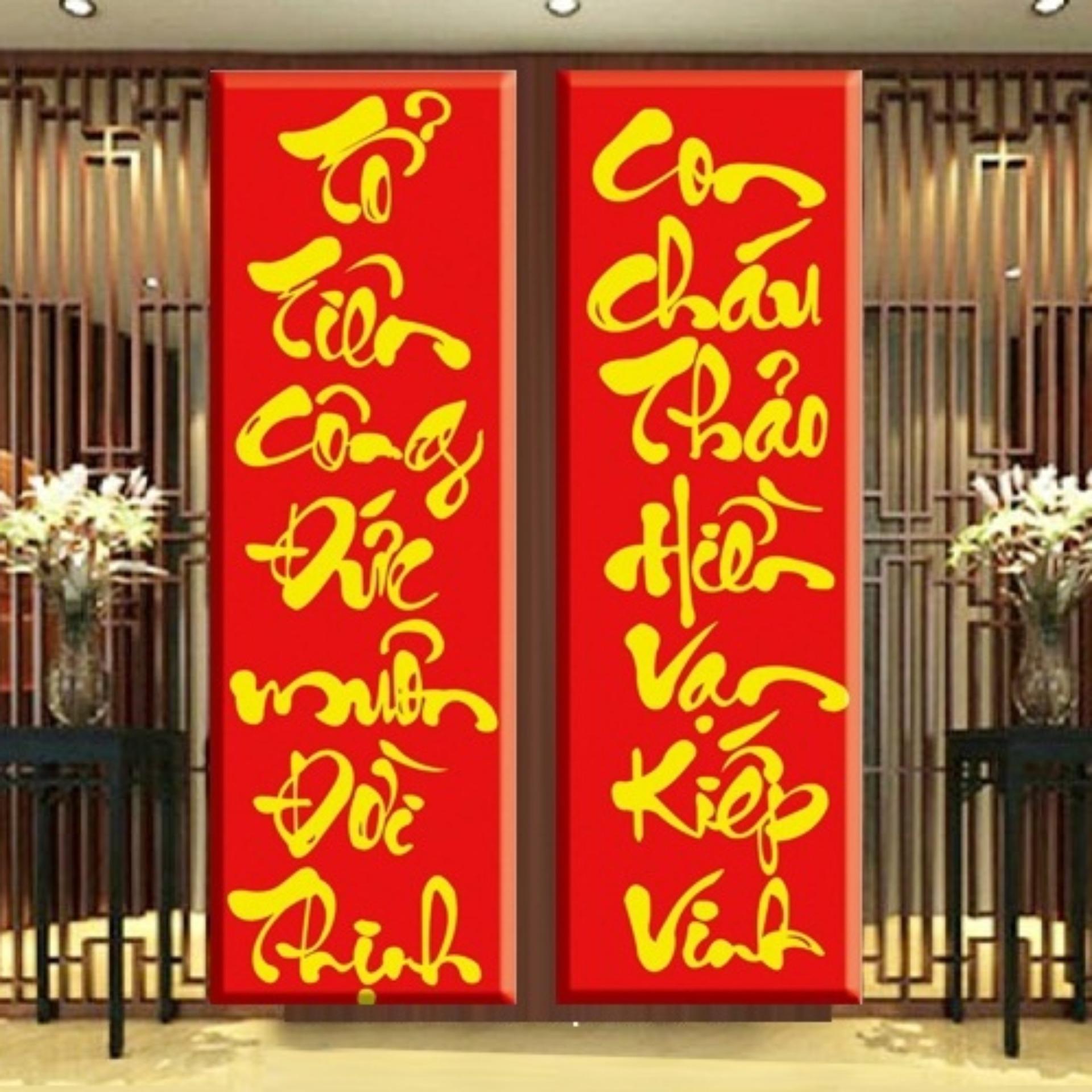 Tranh đính đá câu đối H1011-Ngọc Thịnh