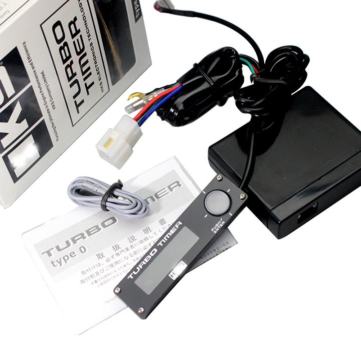 Bộ hẹn trễ giờ tăng áp Turbo Timer