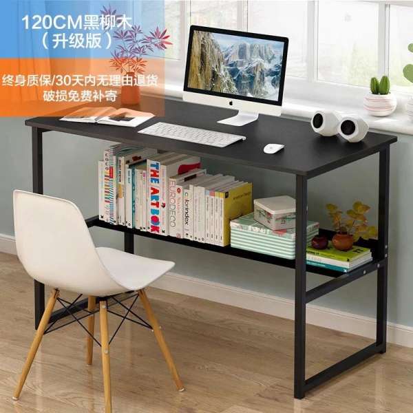 Bàn học và làm việc kèm giá sách 120x50x72cm (đen)\t- (BQ376-DEN)