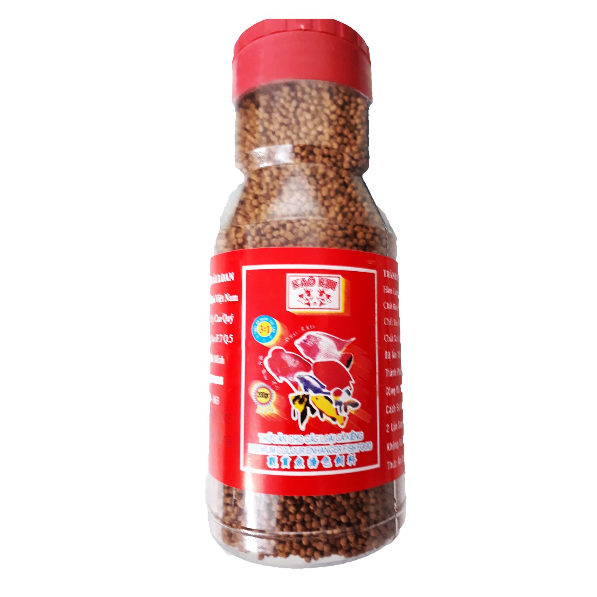 Hũ Cám Cá KaoKui Lớn 200g (Viên Vừa) - Thức Ăn Cá Cảnh