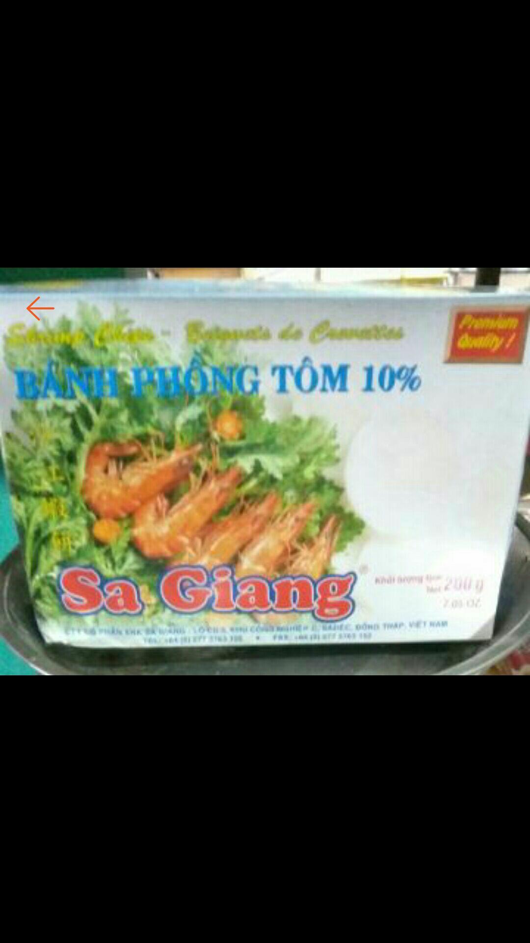 Bánh phòng tôm sa giang 200g