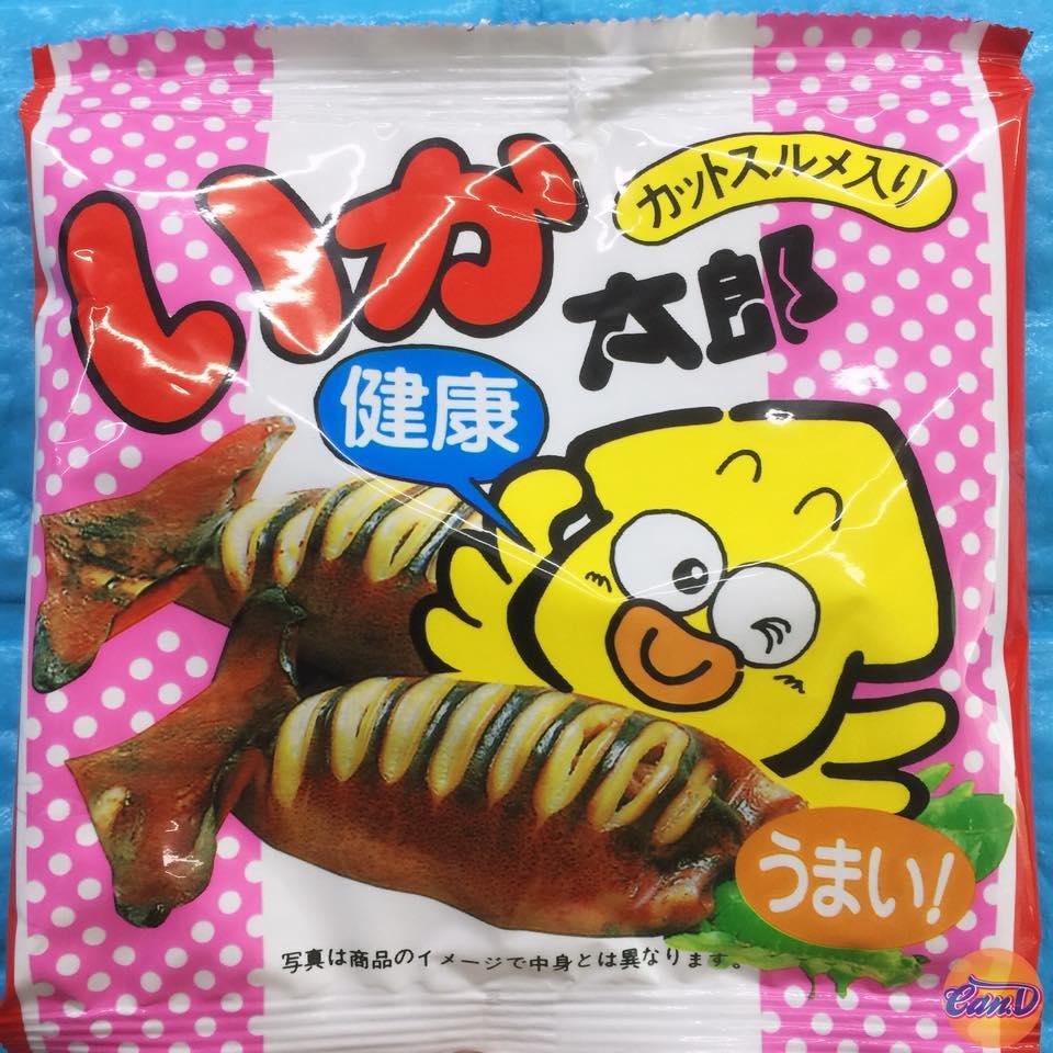 Khô mực Taro Taro