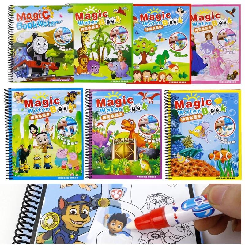 Sách tô màu thần kì tự xoá