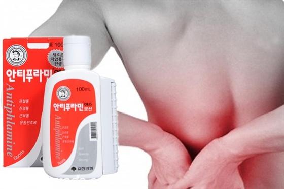[HCM]Dầu nóng xoa bóp Hàn quốc Antiphlamine chai 100ml