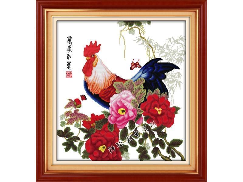 Tranh thêu chữ thập Đồng hồ Cha mẹ 222915