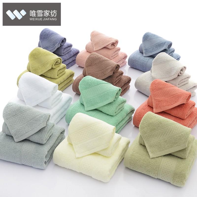 100% Cotton Người Lớn Tại Khách Sạn Bộ Khăn Khăn Mặt