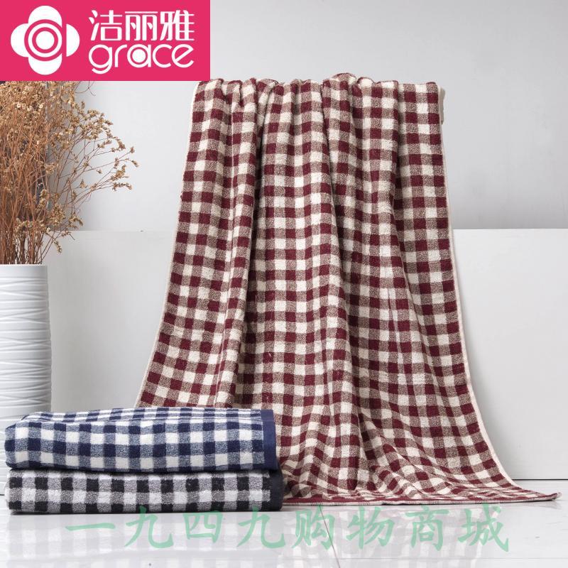 Grace Giản Lược 100% Cotton Mềm Mại Hút Nước Khăn Tắm Cỡ Lớn Khăn Tắm