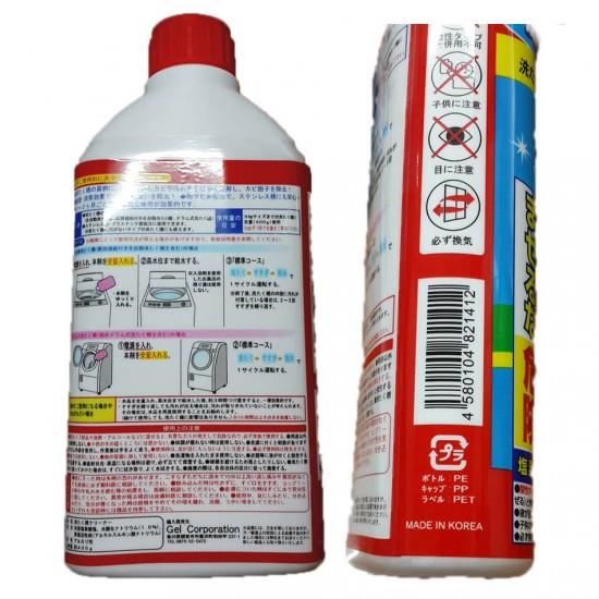 Chai nước tẩy lồng giặt 400ml (Japan)