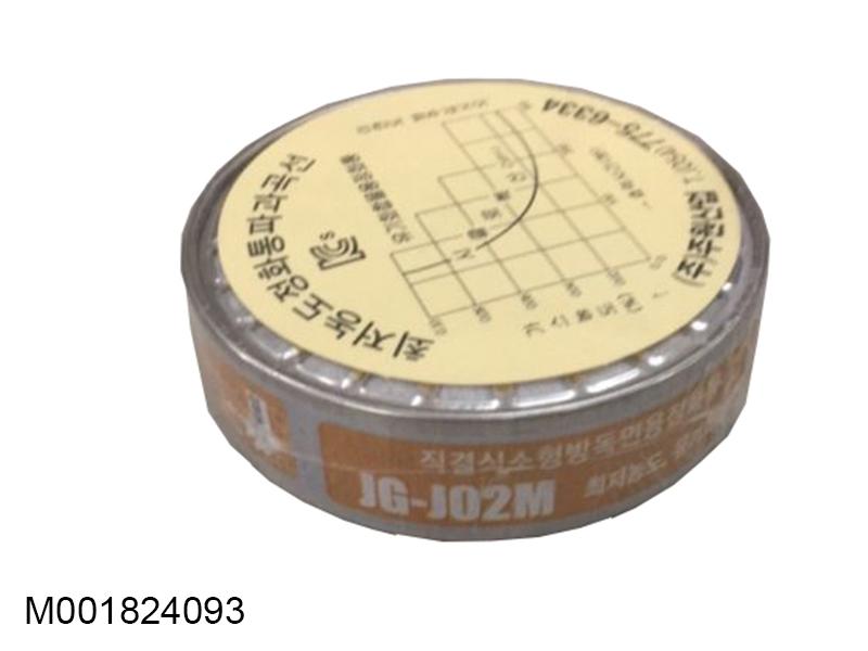 Phin lọc mặt nạ phòng độc Hàn Quốc DOBU SG9012