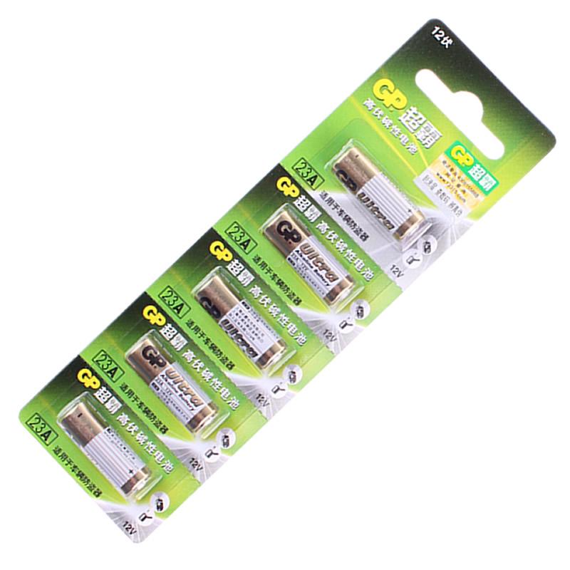 Vỉ 5 viên pin GP 12V 23A