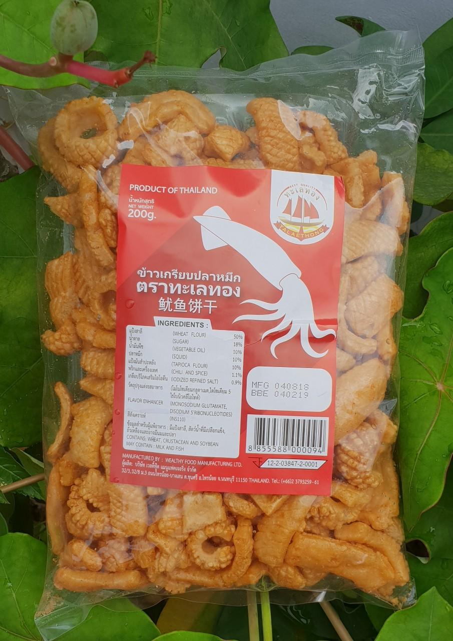 Snack Mực Thái Lan 200g