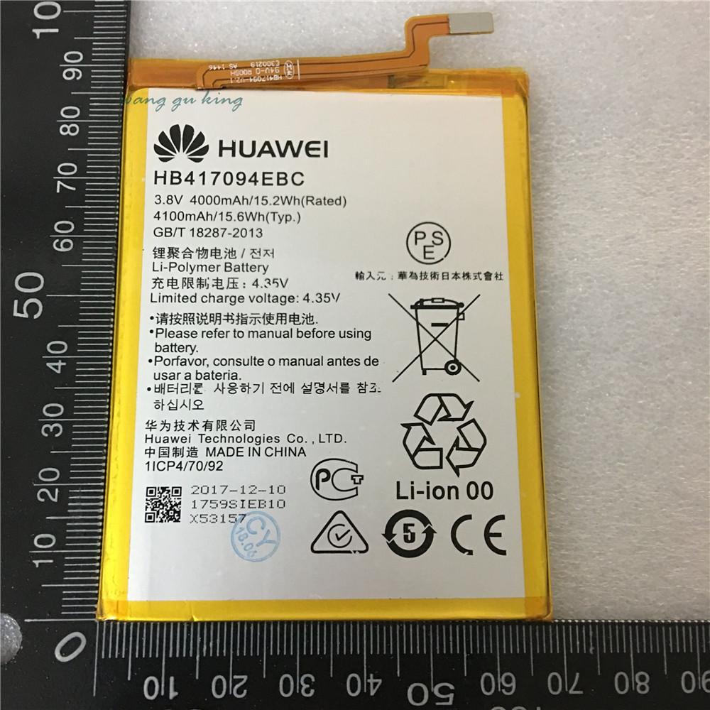 Pin điện thoại Huawei Mate 7 mã HB417094EBC
