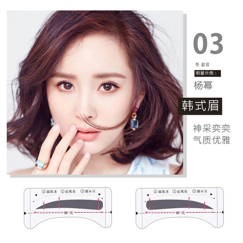 Bộ 8 Khuôn Kẻ Mày Dán Hàn Quốc