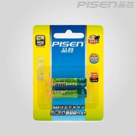 Pin AAA Loại Tốt Có Thể Sạc Được - 800mAh