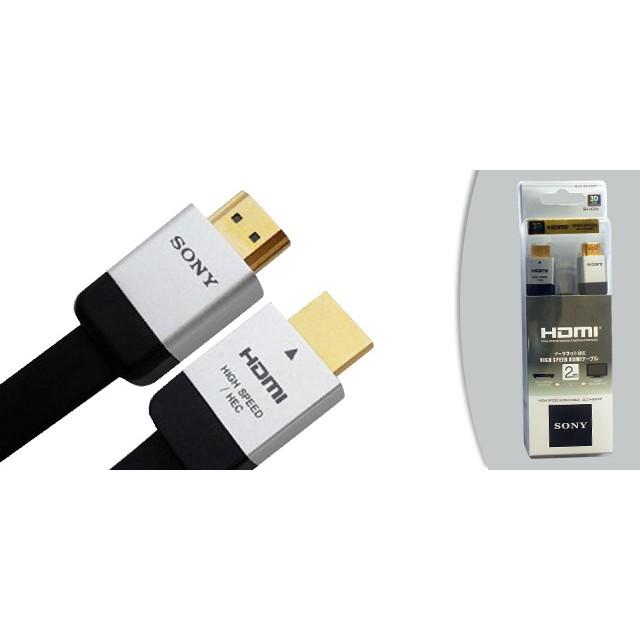 Dây HDMI Sony 5M - Cáp HDMI Sony Dẹt 5M