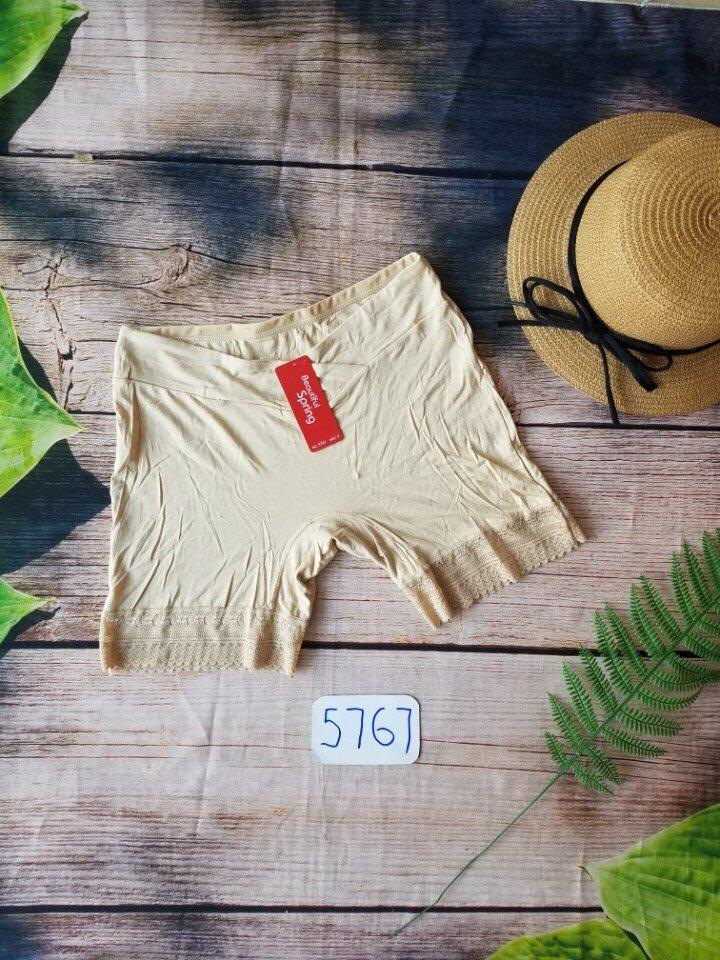 Quần váy bầu cotton Beautiful Spring 5767 – Quần chống cọ xát, co giãn 4 chiều, ôm bụng bầu