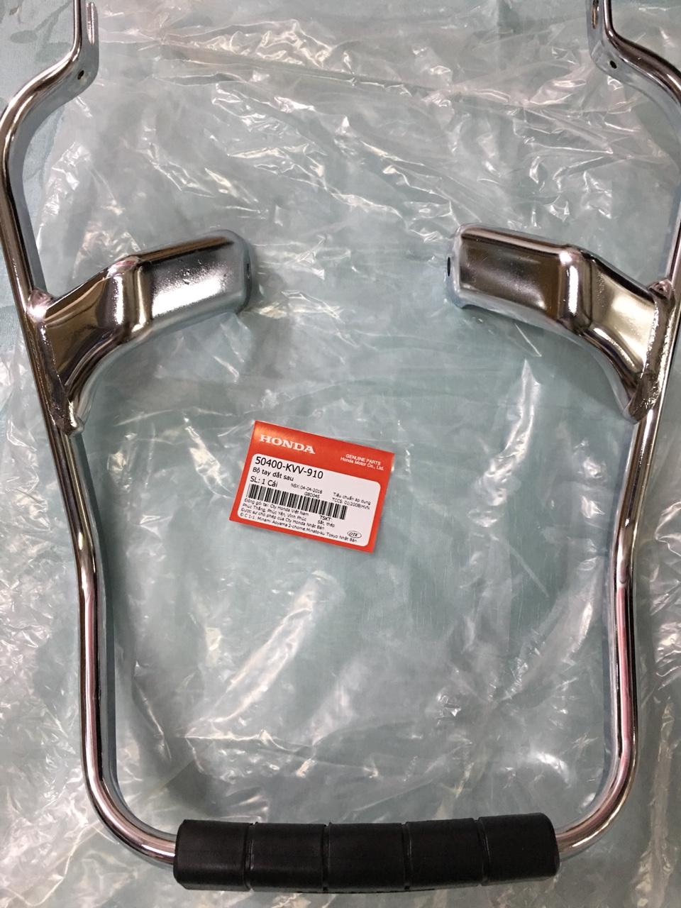 Bộ tay dắt sau Dream 100 2007-2009 (MS:50400KVV910)