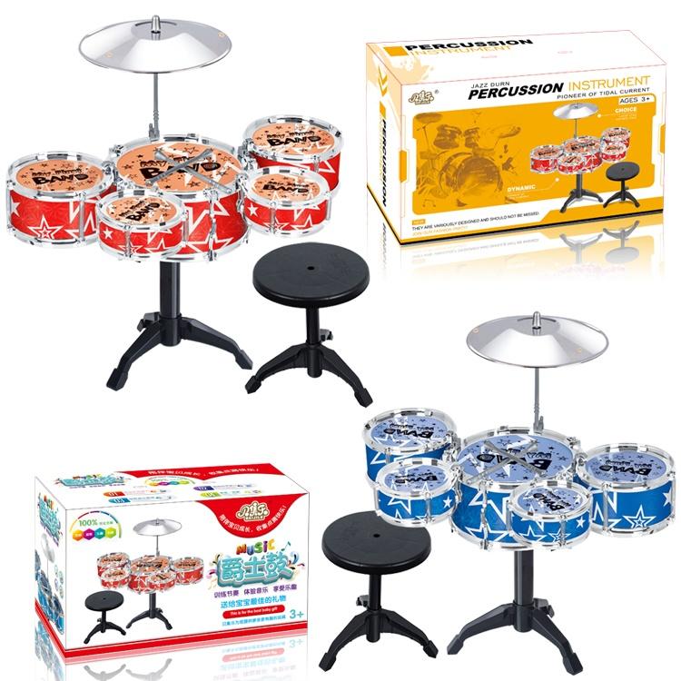 Bộ trống Jazz Drum 5 trống cho bé