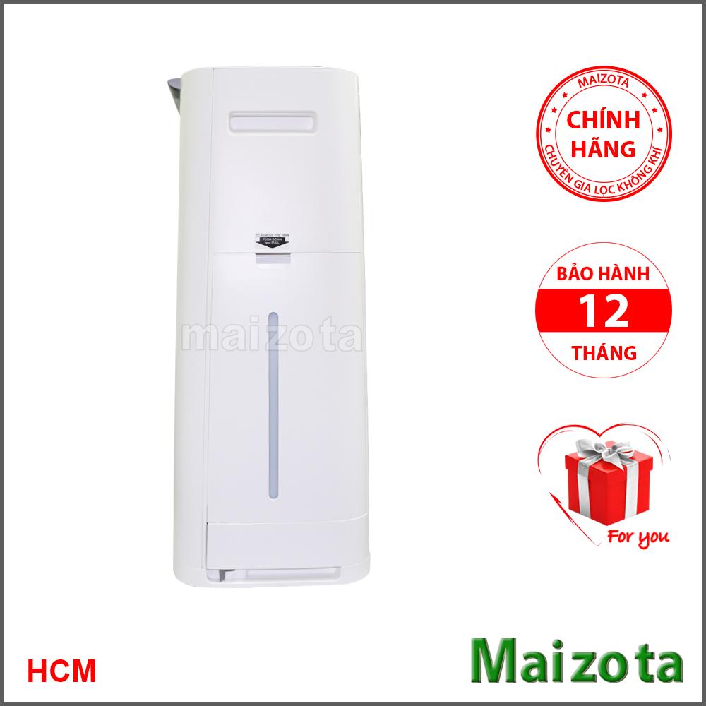 [Trả góp 0%]Máy lọc không khí và tạo ẩm Sharp KC-G40EV-W