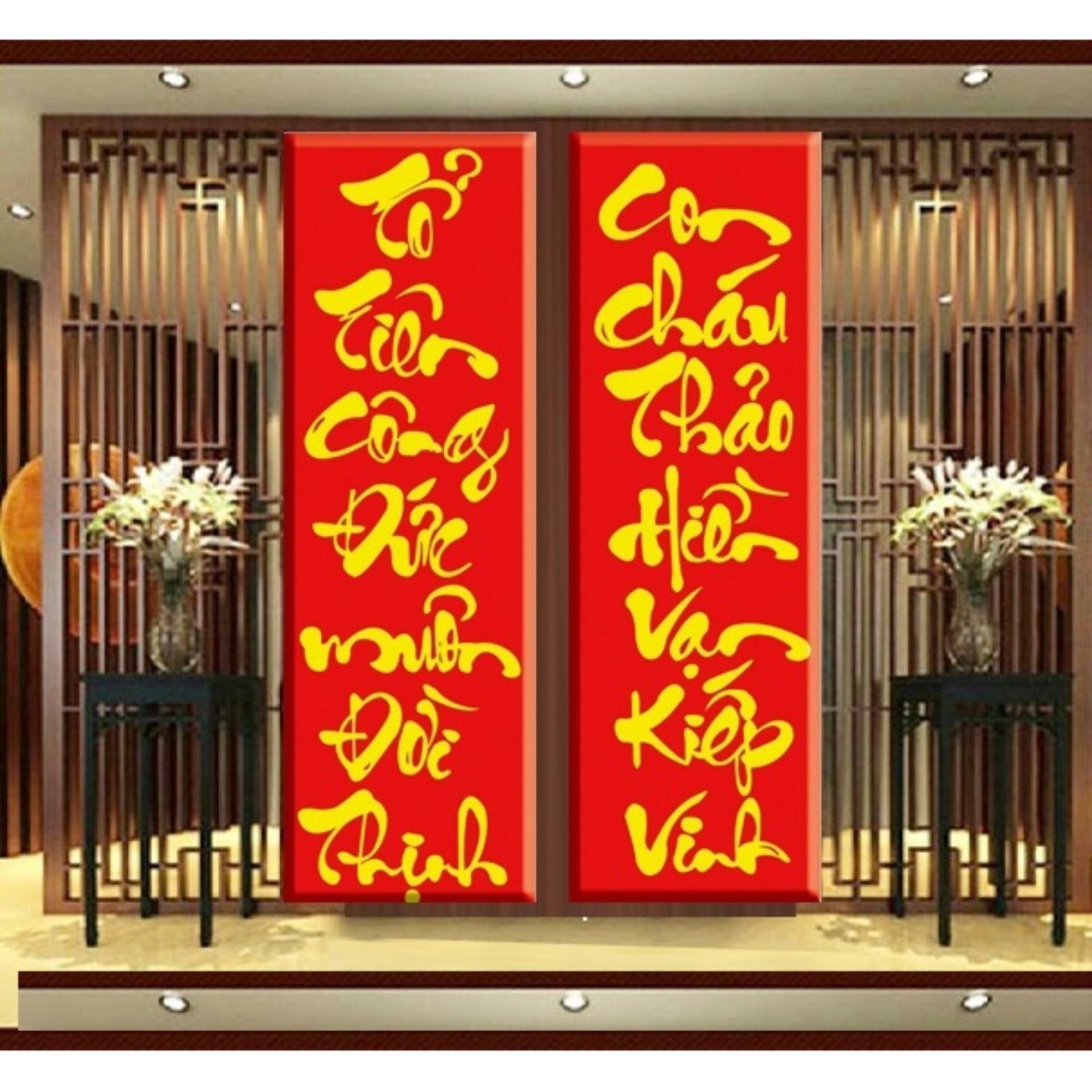 Tranh đính đá câu đối h1011-bảo ngọc