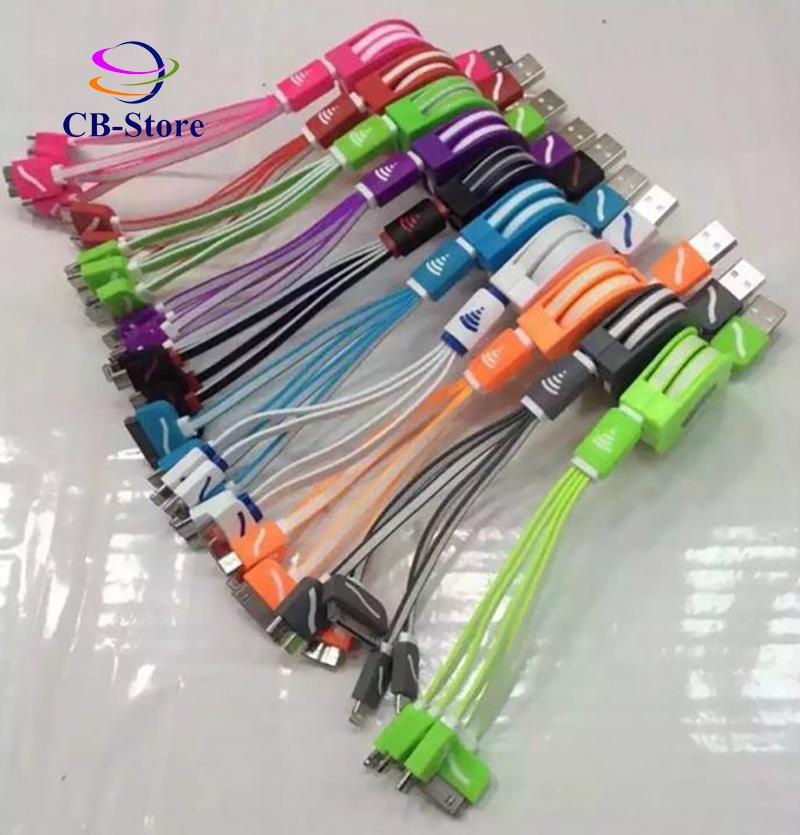 Dây cáp xạc rút đa năng 4 đầu xạc