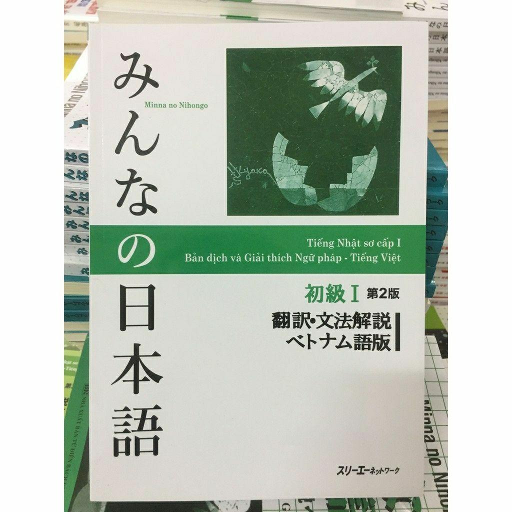 Sách - Minna no nihongo bản dịch và giải thích ngữ pháp 1