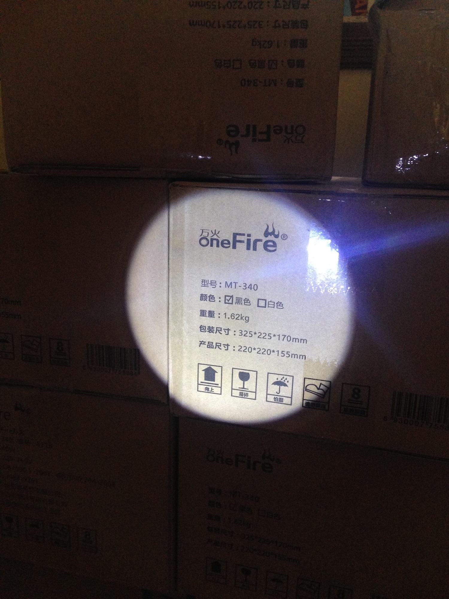 Đèn pin mini siêu sáng
